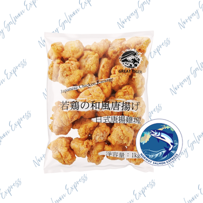 唐揚雞塊(1kg)(急凍-18° C)