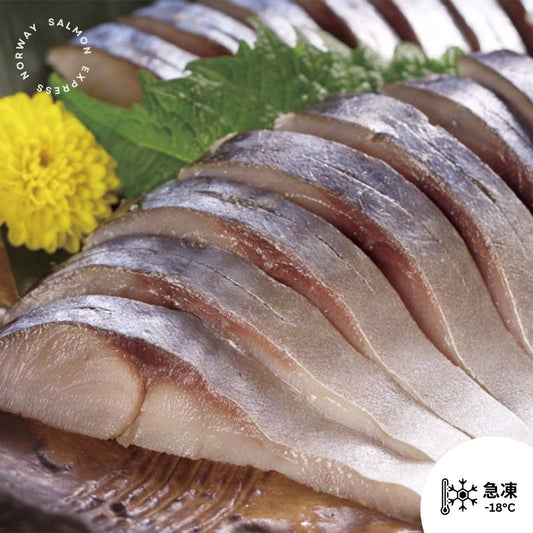 日本醋鯖魚 (1條/半邊) (免費代切)