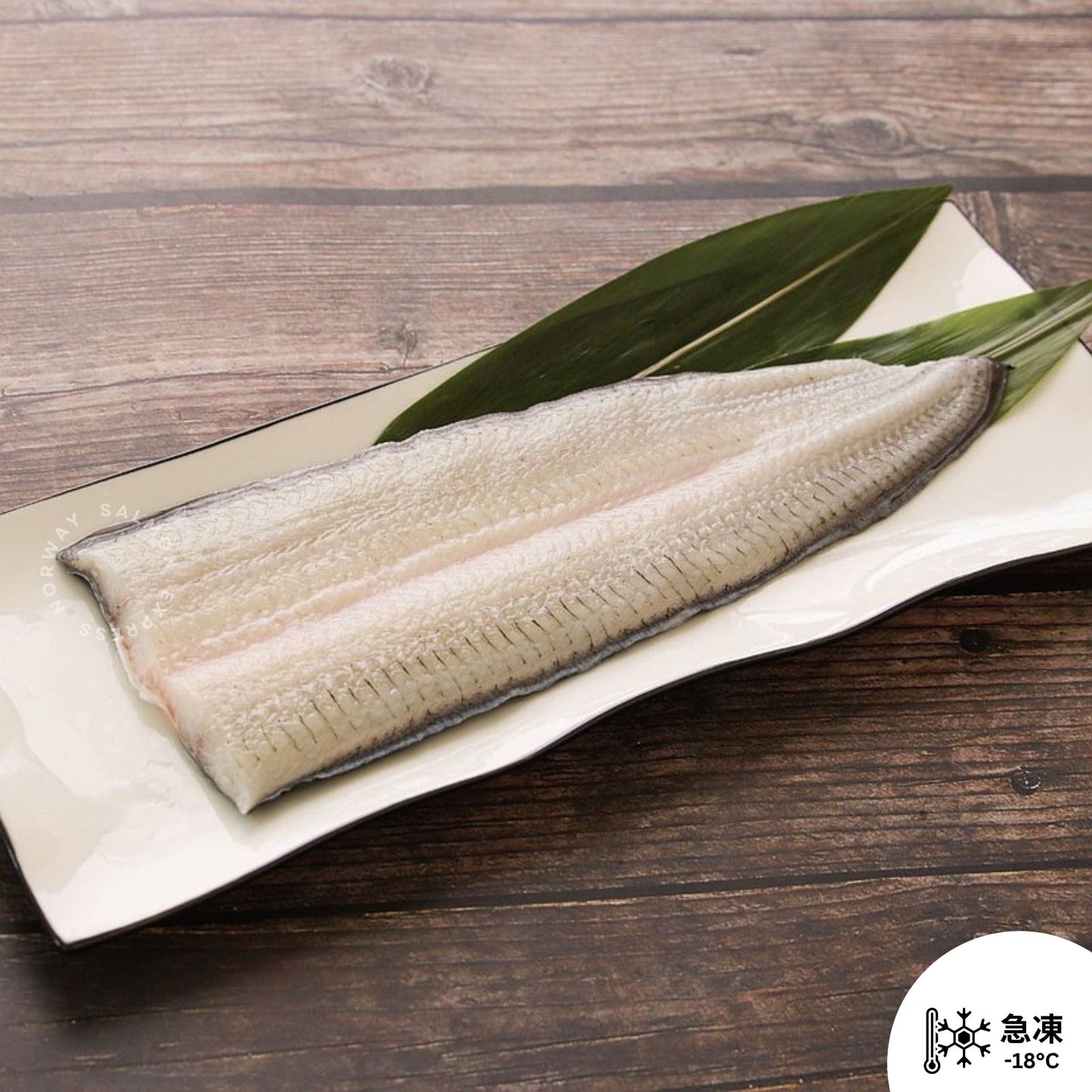 生-鰻魚 500g