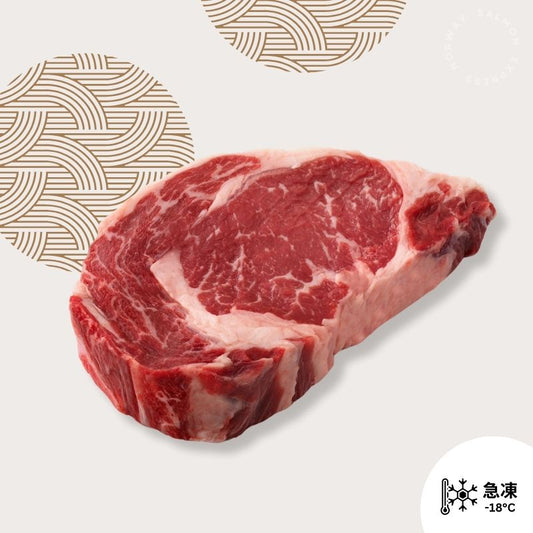 美國安格斯肉眼扒(250-300g)