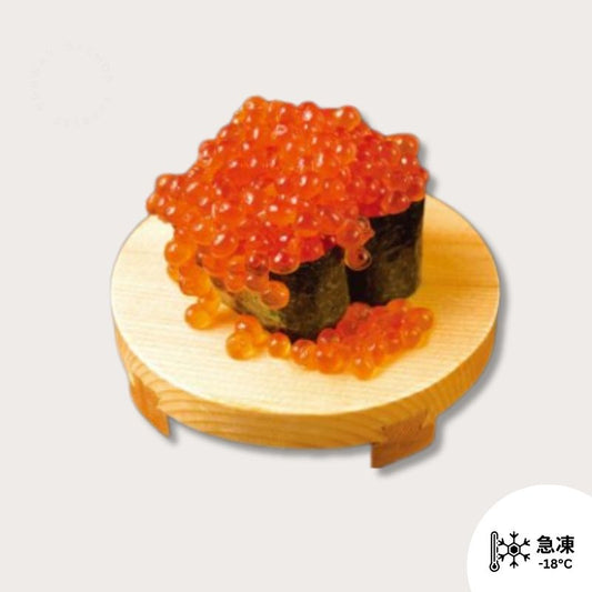 日本三文魚籽(鱒魚籽)醬油漬(250g)