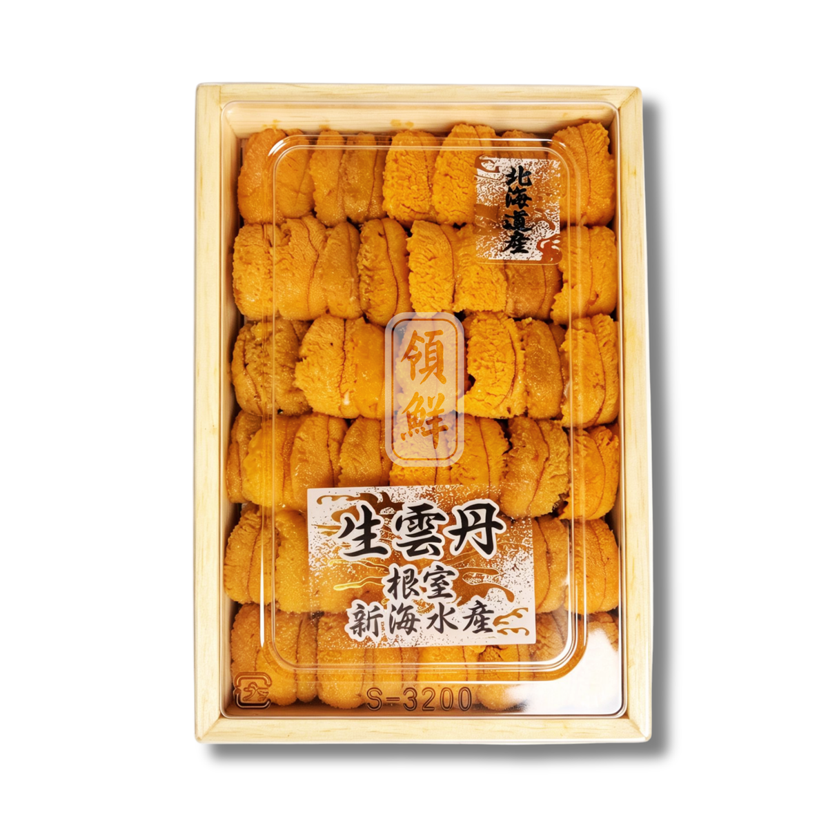 【需預訂】日本馬糞/紫海膽 (250g)(冷凍0-4°C)(約4-6個工作天)