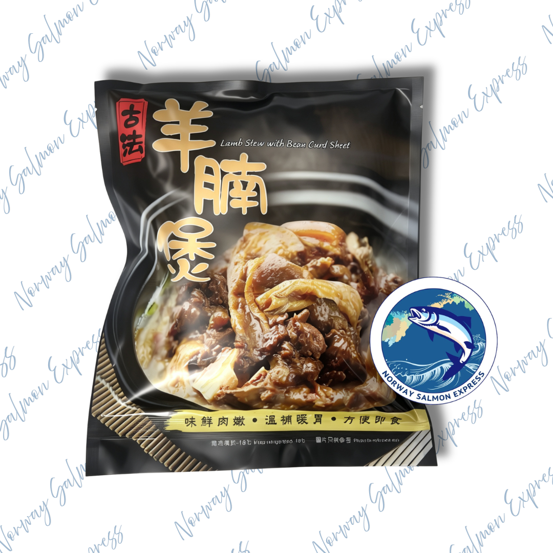 古法羊腩煲 (454g)(急凍-18° C)