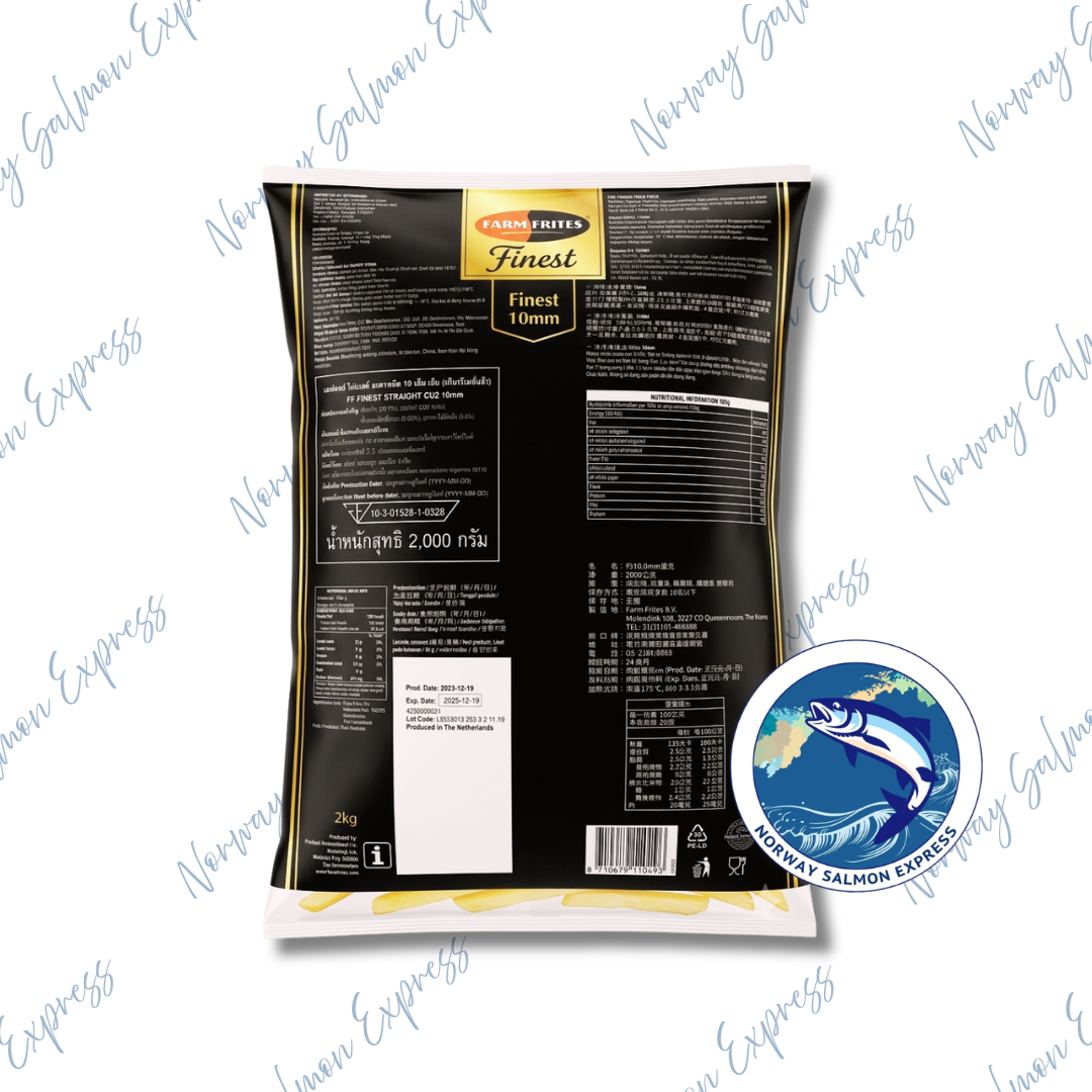 FARM FRITES - 荷蘭特級直切10mm薯條(2kg)(急凍-18°C)