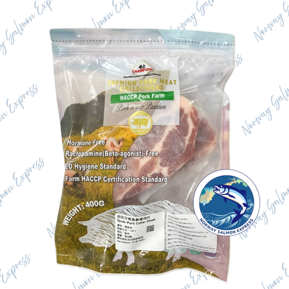 Champion - 西班牙無激素豬梅肉扒(3-4PCS/400G)(急凍-18°C)