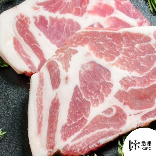 北海道四元豚梅肉扒 300g (2-3塊)