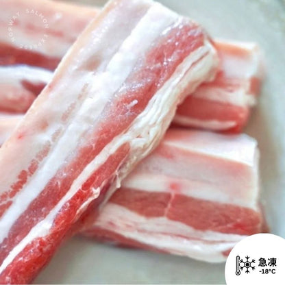 北海道四元豚豬腩件 300g #燒肉片