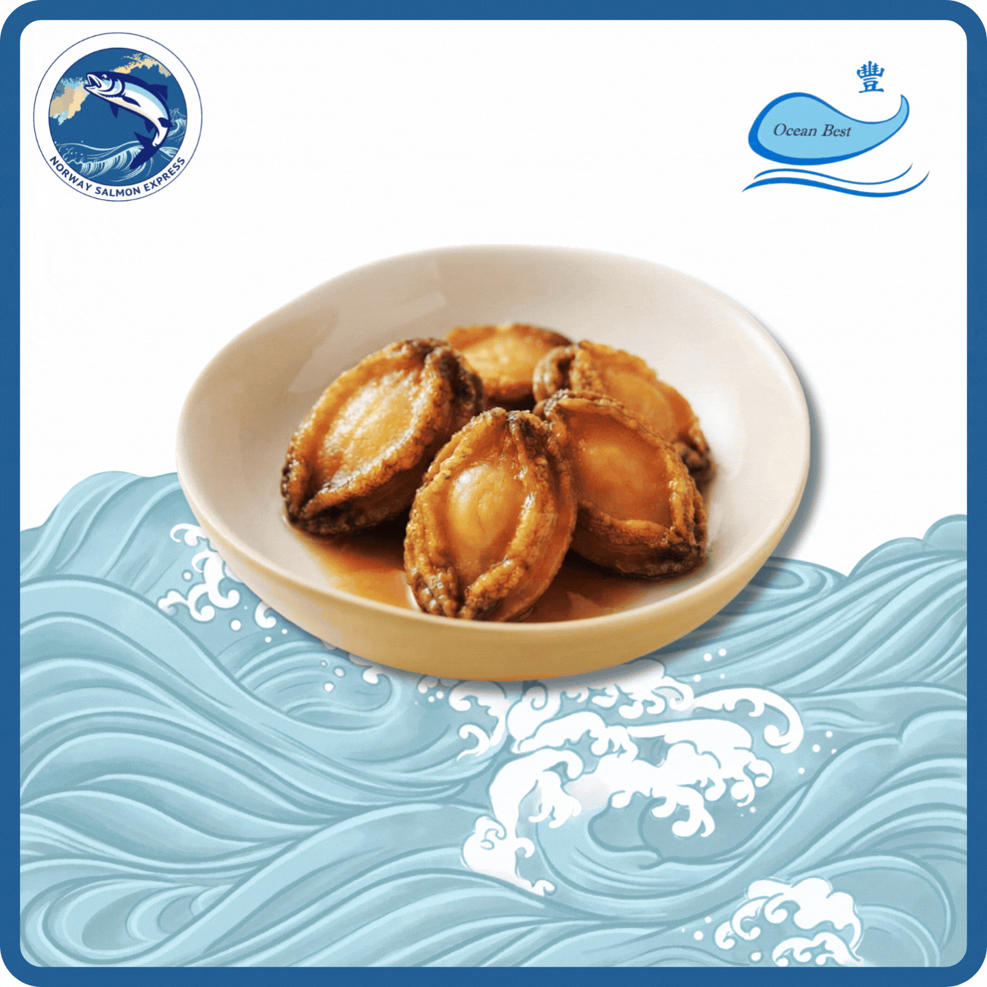 Ocean Best 豐 - 滋味去殼熟鮑魚(200g)(急凍-18°C)