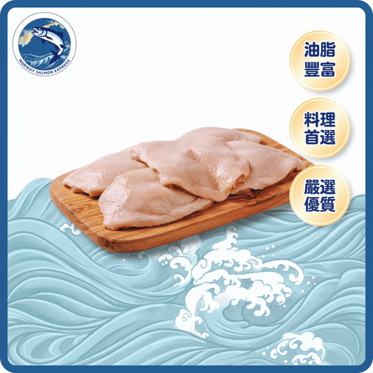生鴨皮 (600g+)(10pcs/pack)(急凍-18°C)