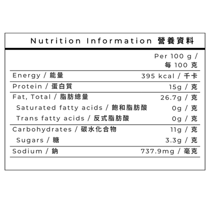 魯筆工房 - 波蘭泰式豬頸肉(454g)(急凍-18°C)