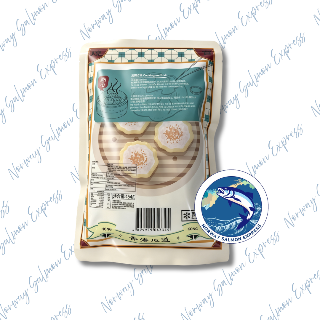 [自家品牌] 100%純魚肉燒賣 (454g)(急凍-18° C)