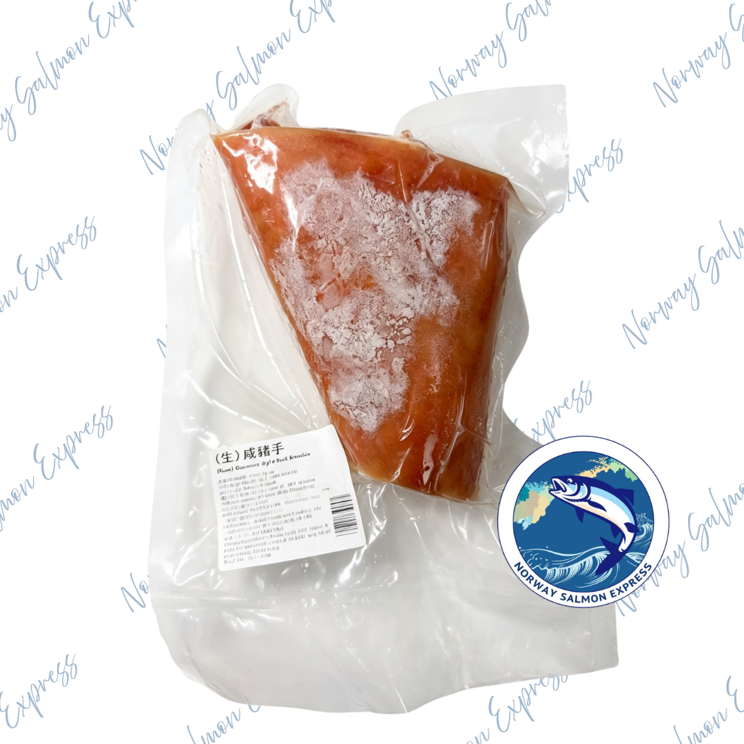 加拿大生咸豬手(650G+)(急凍-18°C)