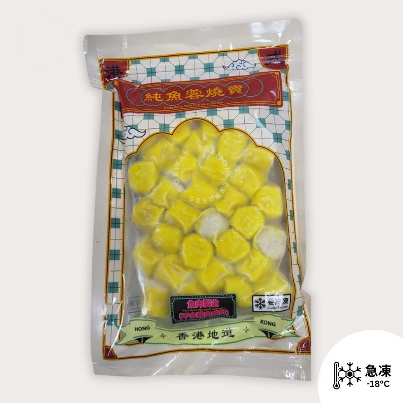 純魚肉燒賣(無豬肉成分) 454g