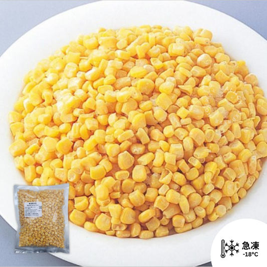 急凍粟米粒 454g