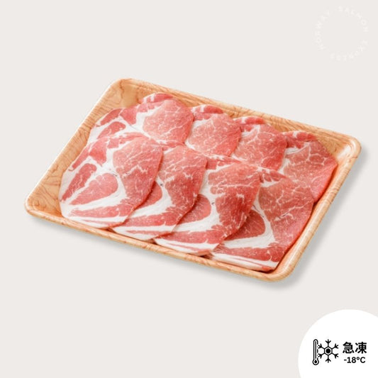 極上火煱豬肩胛梅肉片454g