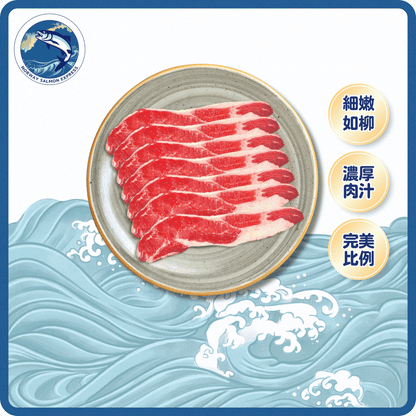美國頂級Prime西施肥牛火鍋片(200G)(急凍-18°C)