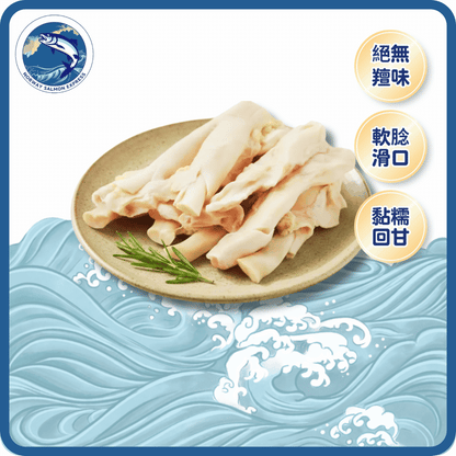 加拿大優質穀飼牛筋(300g)(急凍-18°C)