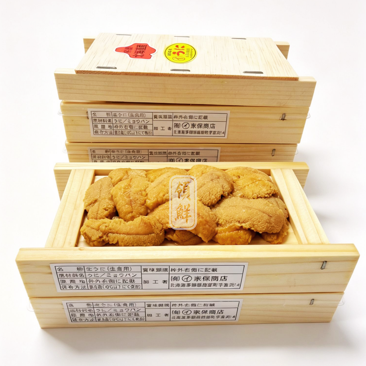 【需預訂】日本迷你馬糞海膽 (50g)(冷凍0-4°C)(約4-6個工作天)