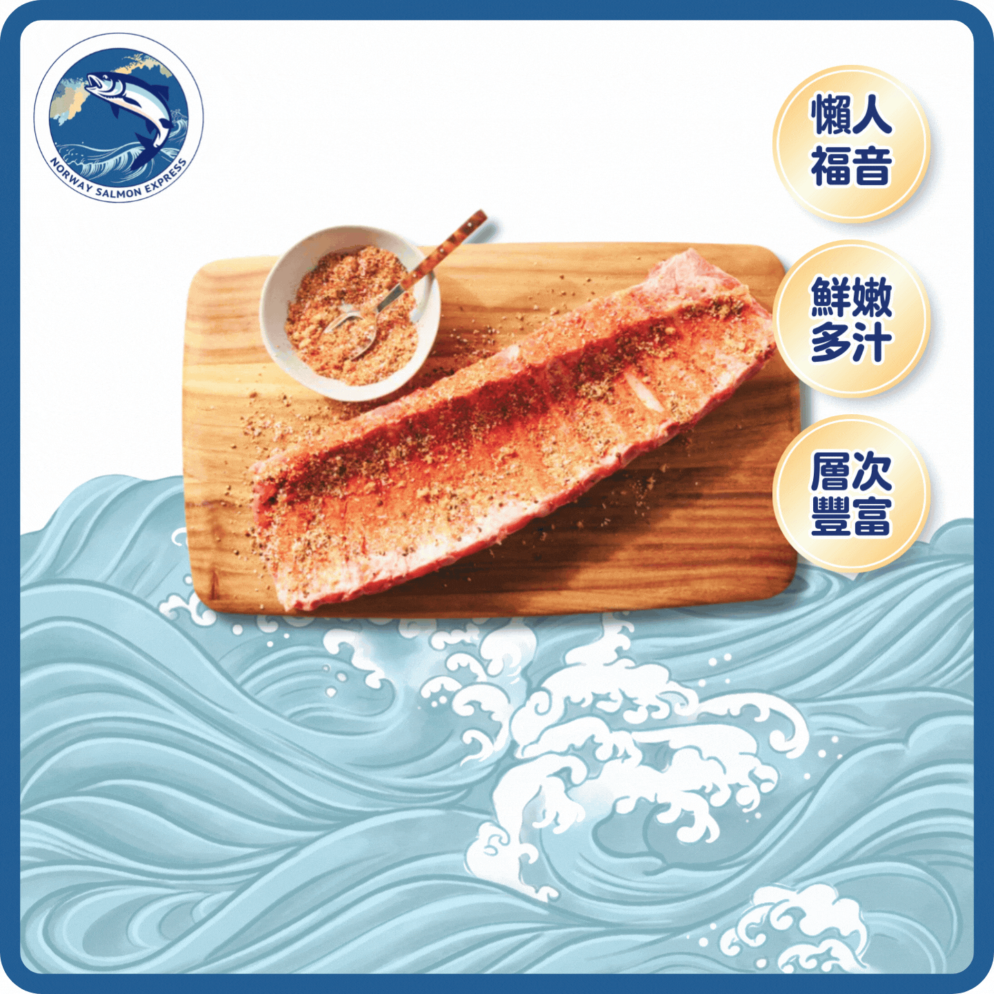 原條BBQ醬生豬仔骨(500G+)(急凍-18°C)