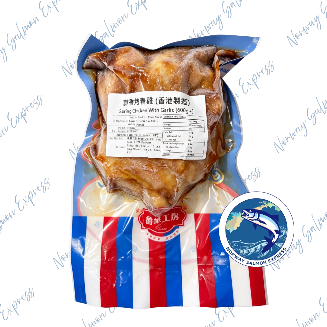魯筆工房 - (生)法國蒜香烤春雞(600g+)(急凍-18°C)