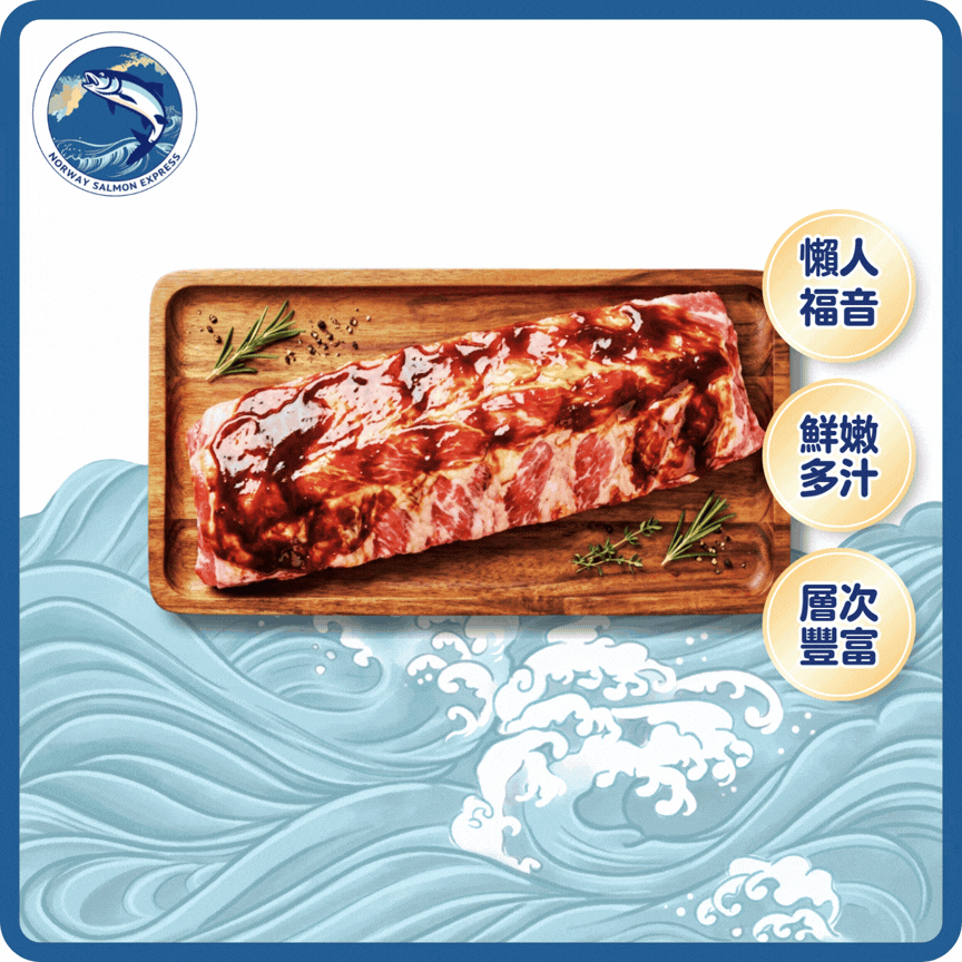 Champion - 原條BBQ醬生豬仔骨(500G+)(急凍-18°C)