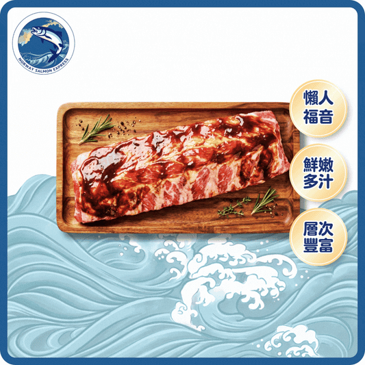 Champion - 原條BBQ醬生豬仔骨(500G+)(急凍-18°C)