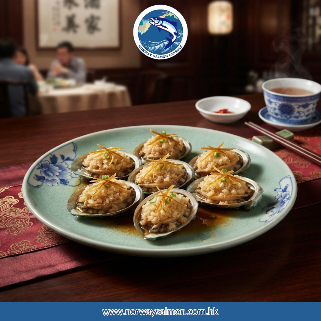 匠人小廚 - 半殼熟鮑魚(8pcs/150g)(急凍-18° C)