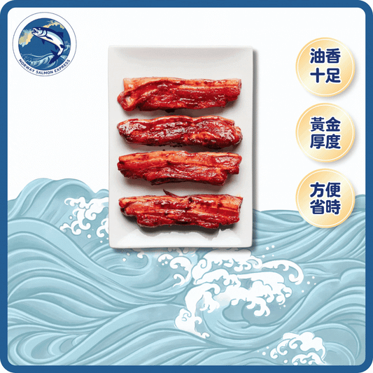 巴西韓式生豬腩片(454g)(急凍-18°C)