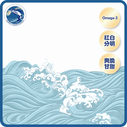 加拿大 - 原隻北寄貝L(1KG/41-50隻)(急凍-18° C)