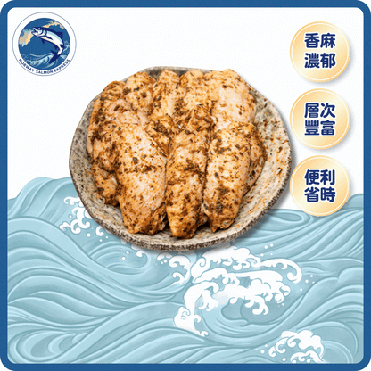 波蘭無激素山賊生雞中翼(芝麻孜然)(8-10PCS/454G)(急凍-18°C)