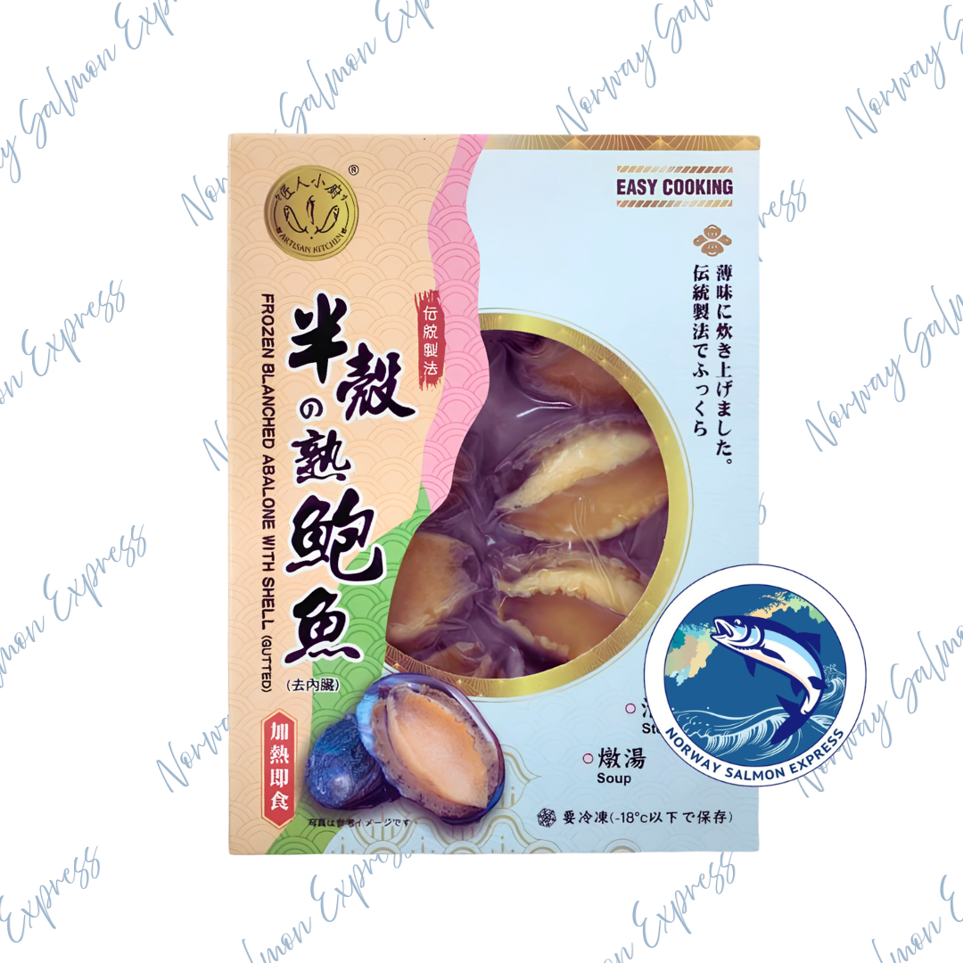 匠人小廚 - 半殼熟鮑魚 (8隻/盒)(150g)(急凍-18° C)