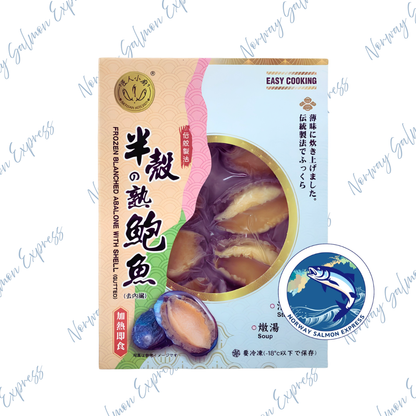 匠人小廚 - 半殼熟鮑魚 (8隻/盒)(150g)(急凍-18° C)