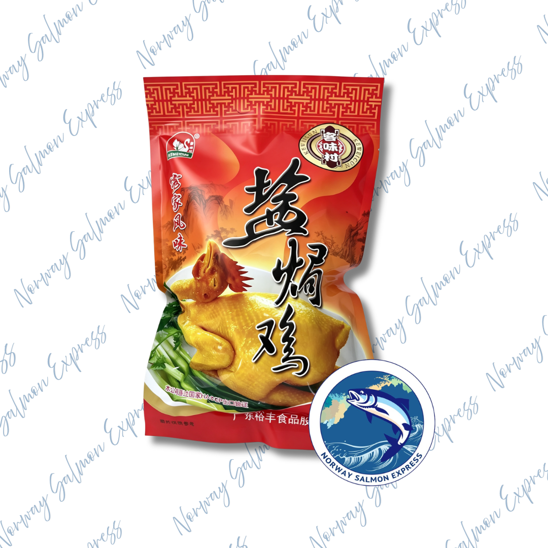 客味村 - 鹽焗雞 (600g)(急凍-18° C)