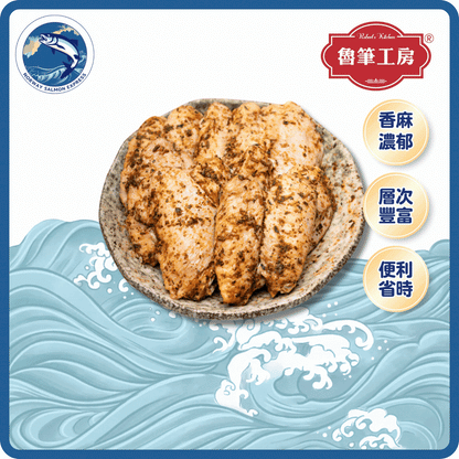 魯筆工房 - 波蘭無激素山賊雞中翼(8-10PCS/454G)(急凍-18°C)