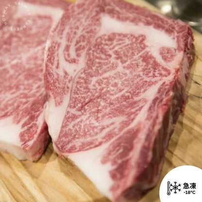 日本A5和牛肩胛肉眼 250g