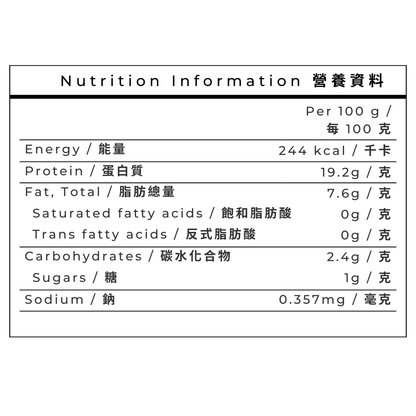Champion - 日式醬油熟豬軟骨 (500g)(急凍-18° C)