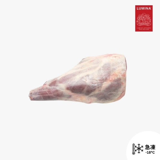 漁鮮快遞-LUMINA ABO 紐西蘭和羊帶骨羊腿 
