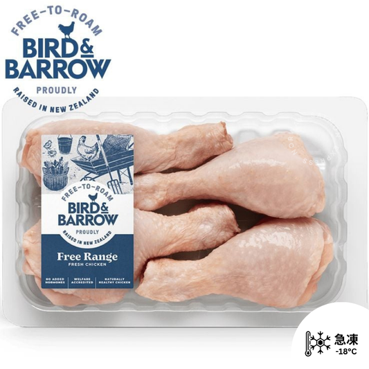 漁鮮快遞 - 紐西蘭BIRD & BRROW無激素雞雞下脾 380g