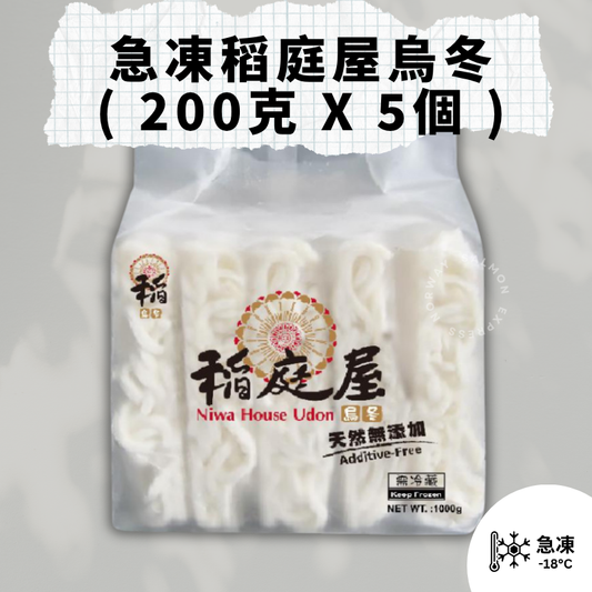 漁鮮快遞 - 稻庭屋烏冬5個裝