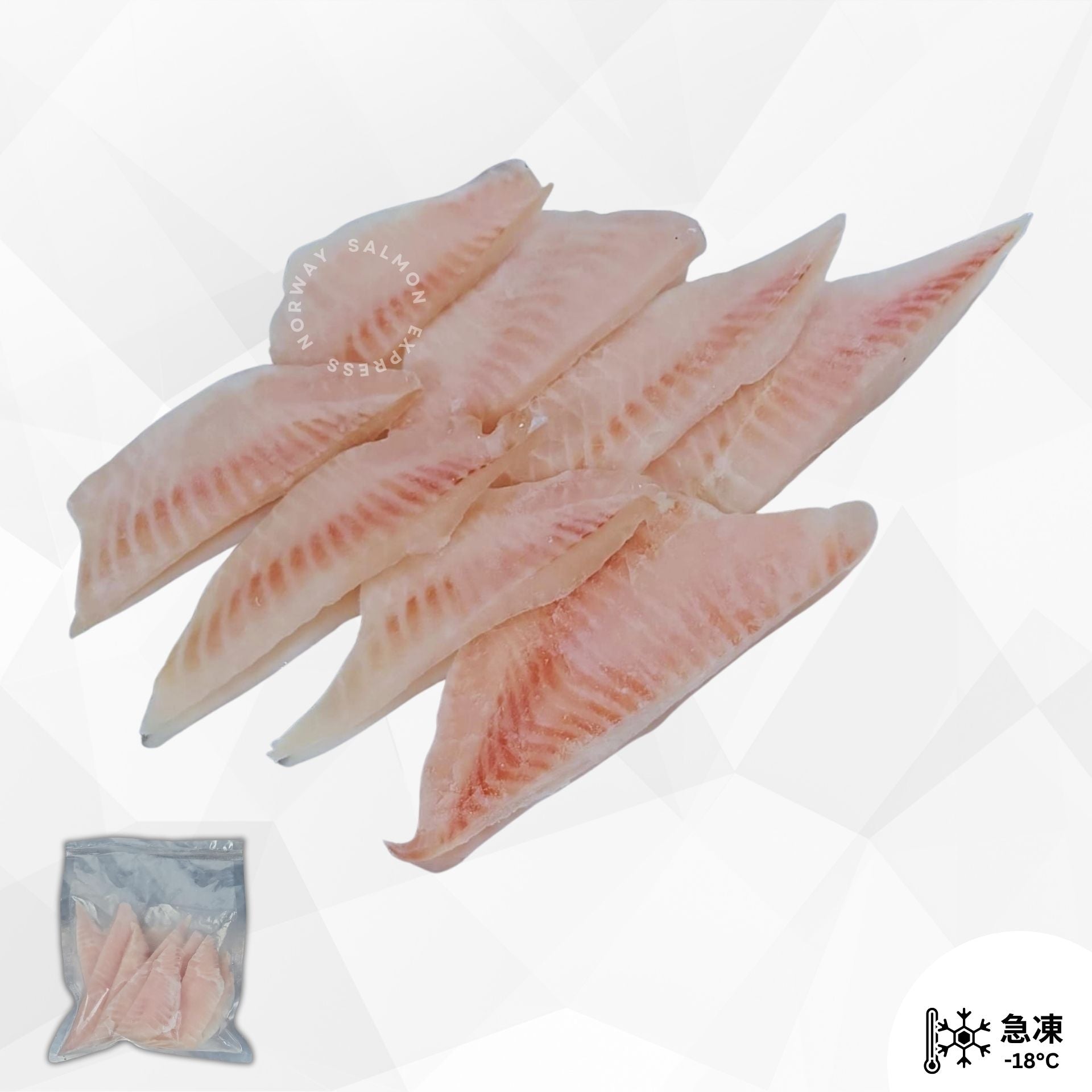 漁鮮快遞 - 立魚腩片 300g