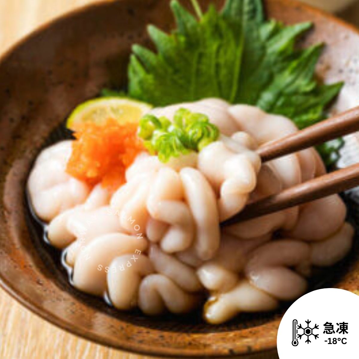 漁鮮快遞 - 日本急凍白子 50g (熟食用) 