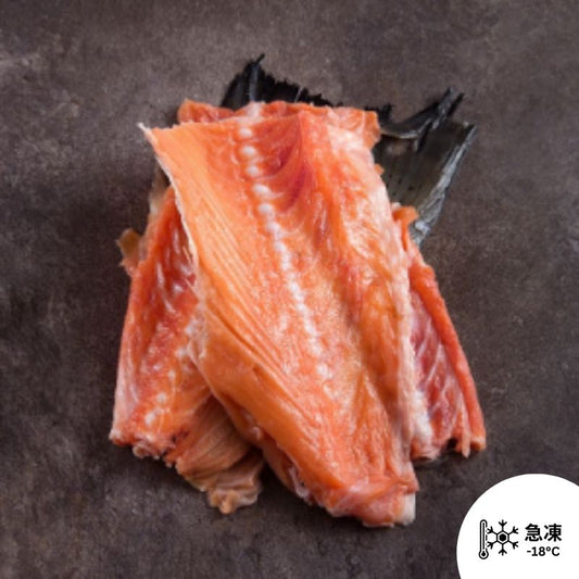 漁鮮快遞-挪威三文魚魚骨及邊腩-至抵裝