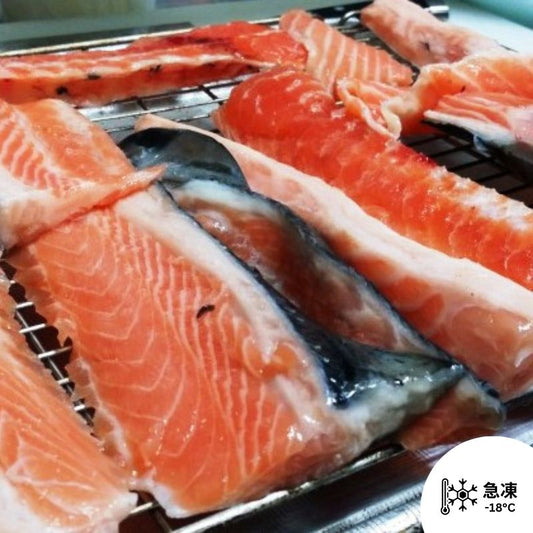 漁鮮快遞-挪威三文魚魚骨及邊腩10包裝
