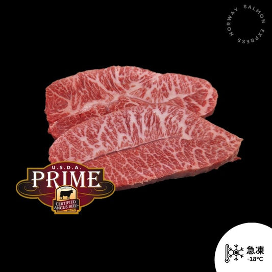 美國Prime頂級西施牛柳扒 2塊 (約200g)