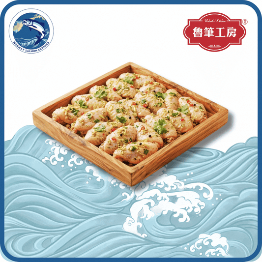 魯筆工房 - 波蘭生香茅雞中翼(8-10pcs/454g)(急凍-18°C)