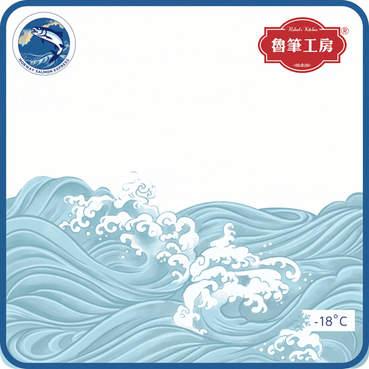 魯筆工房 - 波蘭泰式豬頸肉(454g)(急凍-18°C)