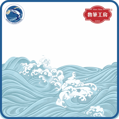 魯筆工房 - 燒汁無骨豬柳扒 (4-6pcs/454g)(急凍-18° C)