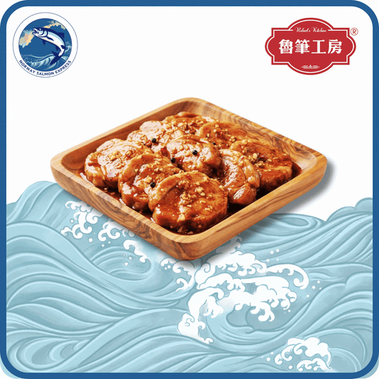 魯筆工房 - 巴西蜜汁叉燒(3-5pcs/454g)(急凍-18°C)